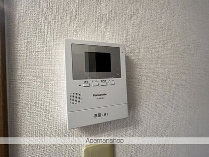 エクセーヌメゾン[1K/26m2]のセキュリティ
