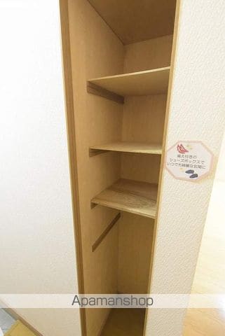 エリートの内装写真