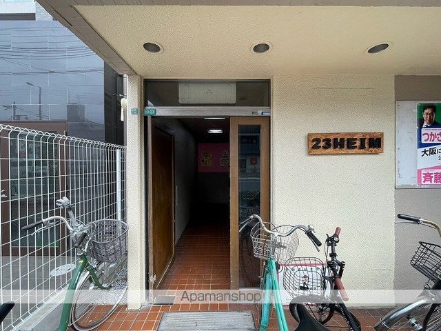23ハイムの玄関写真