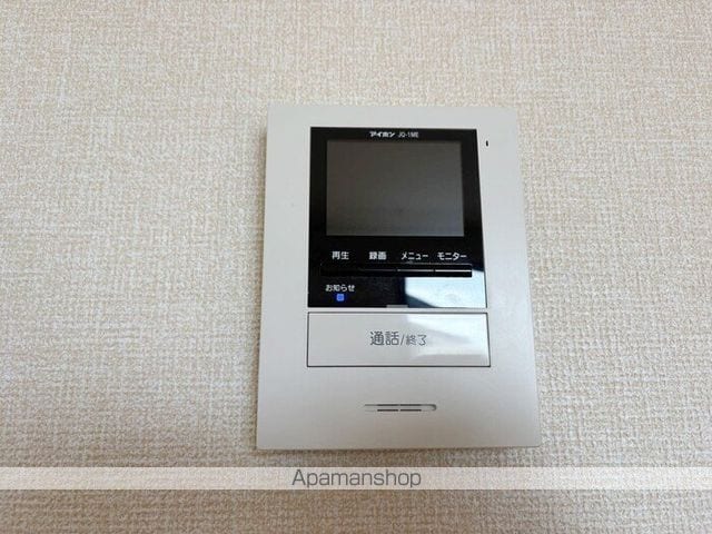 コンフォールの内装写真