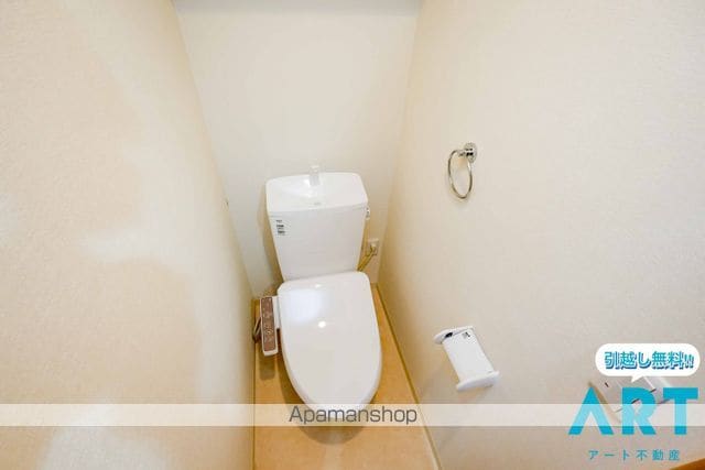 ネスト山越[1R/21.36m2]のトイレ