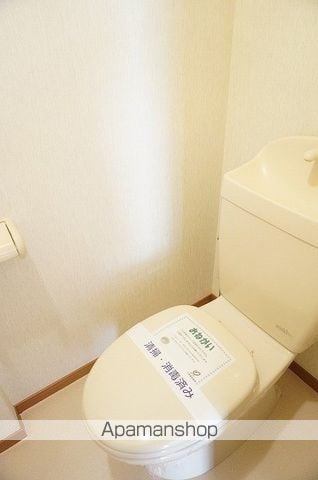 エテルネル生水IIの内装写真