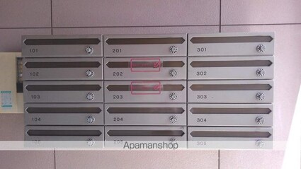 エステート今井[2LDK/55.84m2]の共用部1