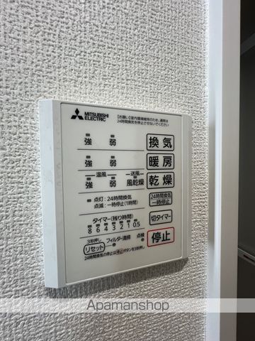 アザレア深江橋の内装写真
