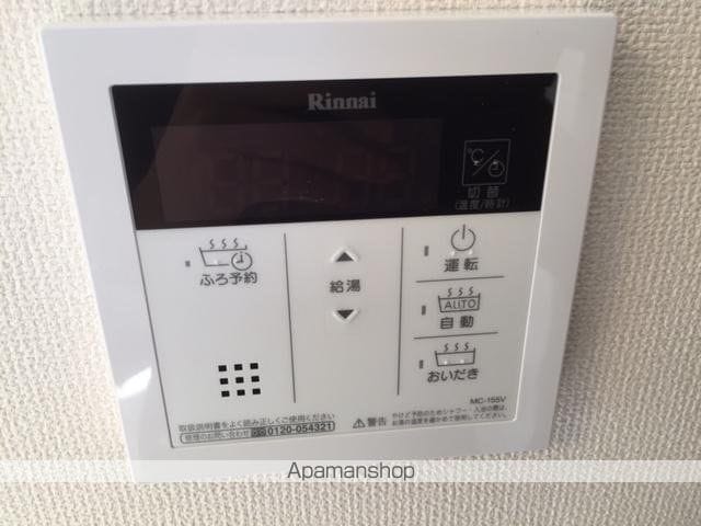 プランドールエスの内装写真