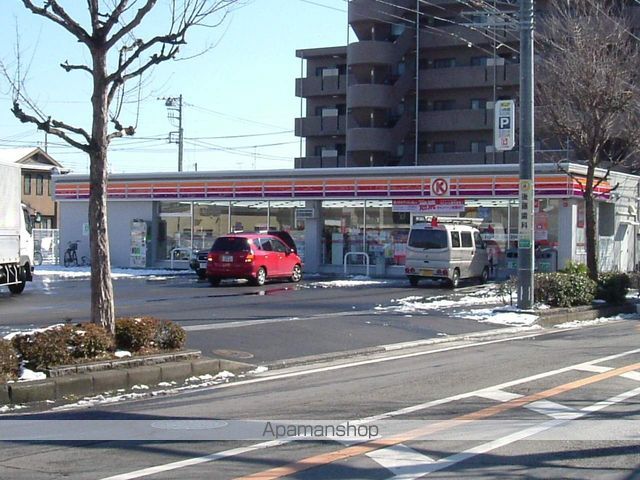 MUSCHEL SCHALE Aの周辺写真