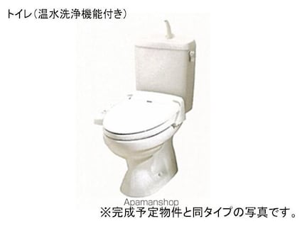 エルヴィータ　Ｂ[1LDK/47.75m2]のトイレ