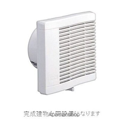 パリセード　ヒルズ[1LDK/47.74m2]のその他設備3