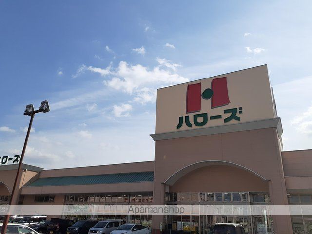 ルージュの周辺写真
