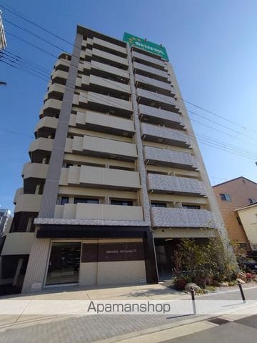 SPLENDIDE 新大阪V
