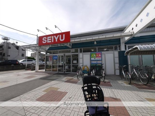 ピースフル木町の周辺写真
