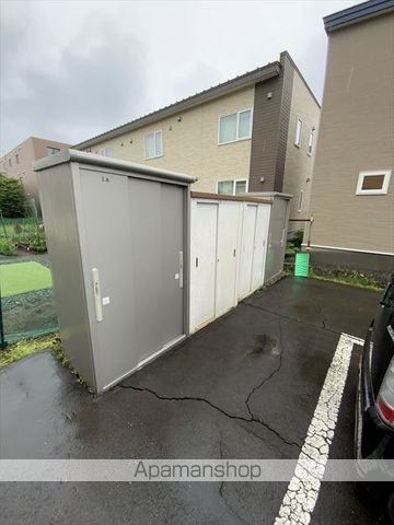 コーポパークサイドのその他写真