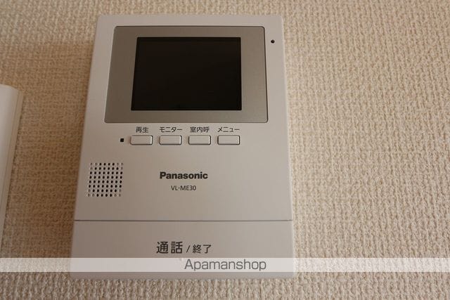 オレンジハウスの内装写真