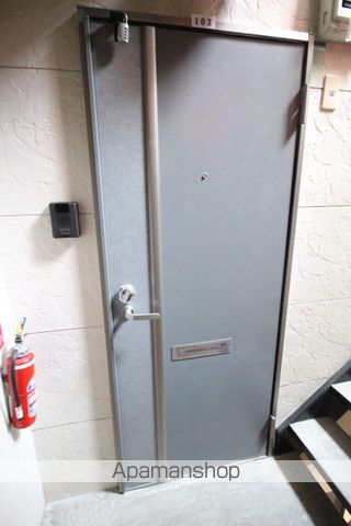 アルコバレーノIのその他写真