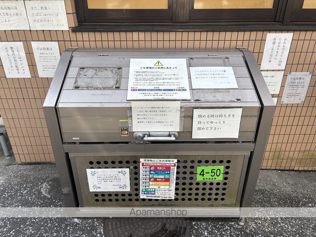 グレイスコート幸IIの内装写真