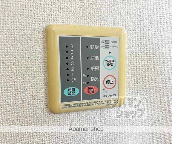 コーポ勢多II番館の内装写真
