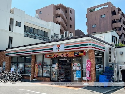 ｉｎｇ－シグマ[1R/38.95m2]の周辺5