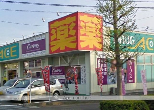コーポ島の周辺写真