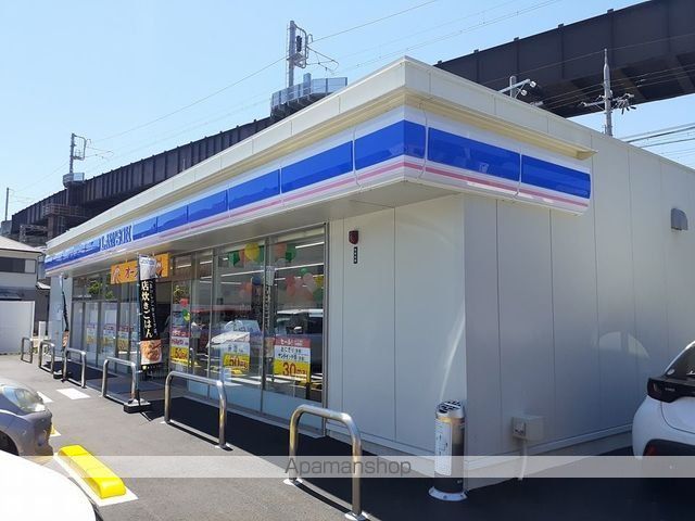 エレガント高松IIの周辺写真