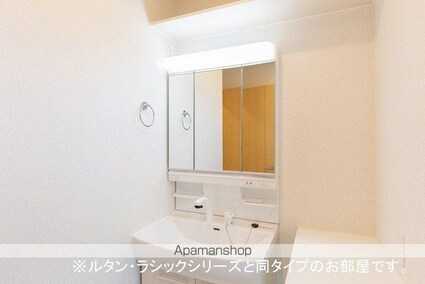 アルストロメリア[1R/40.94m2]の洗面所