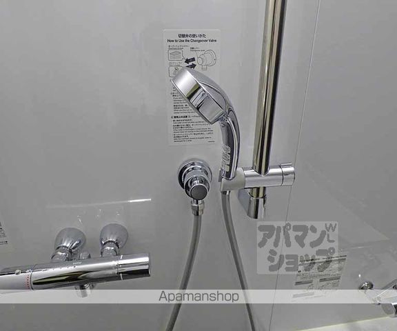 バウハウス富小路三条の内装写真