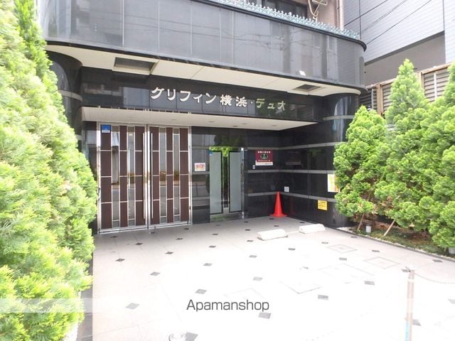 グリフィン横浜・デュオのその他写真