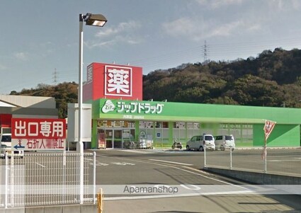 和歌山県和歌山市内原[2LDK/56.63m2]の周辺2