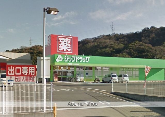 和歌山県和歌山市内原[2LDK/56.63m2]の周辺2