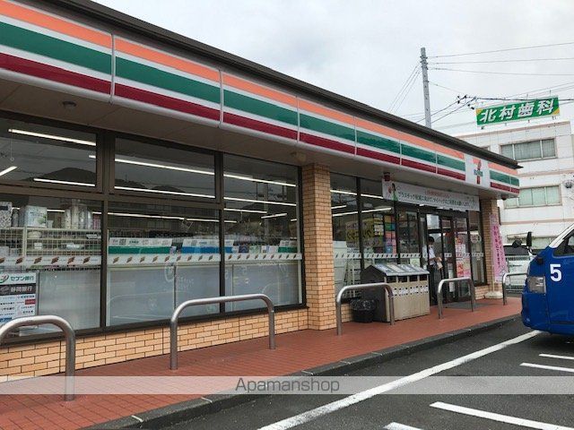 サルビスIIの周辺写真