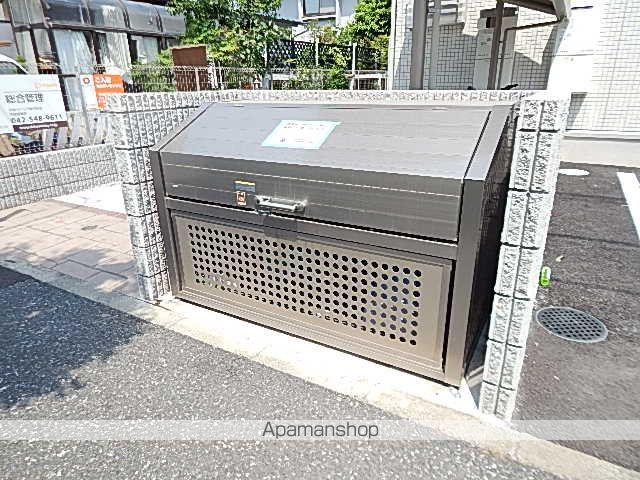 サウスタウンH.Tのその他写真