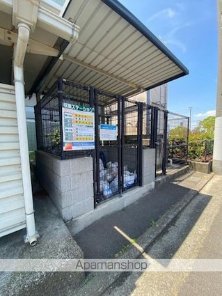 アーリーマンション[1K/28.51m2]の共用部2