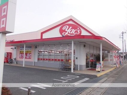 茨城県牛久市さくら台２丁目[2LDK/64.43m2]の周辺2