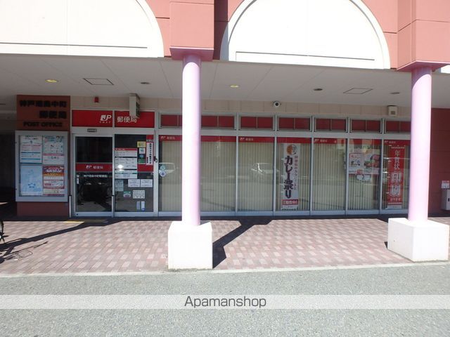 ビレッジハウス港島タワー1号棟の周辺写真