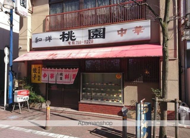 レオネクストティー エムの周辺写真