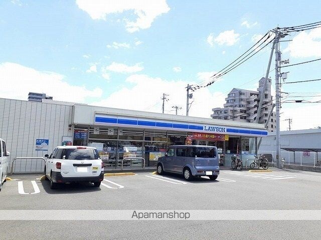 アクティブシティ[1R/34.16m2]の周辺4