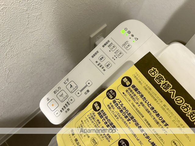 PRESSANCE堺筋HONMACHIEXEBLANCの内装写真