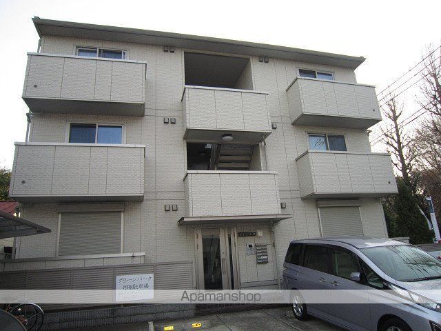 グリーンパークの外観写真