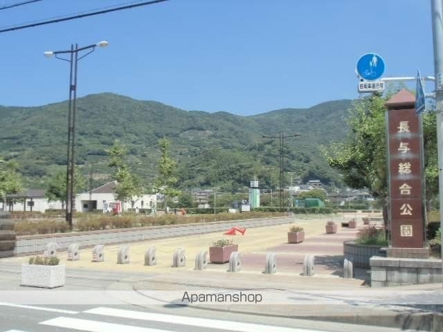 柳原マンションIの周辺写真