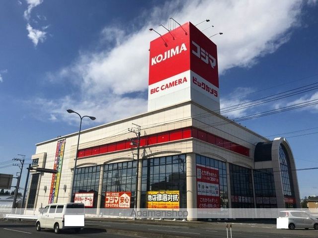 ブリックハウスの周辺写真