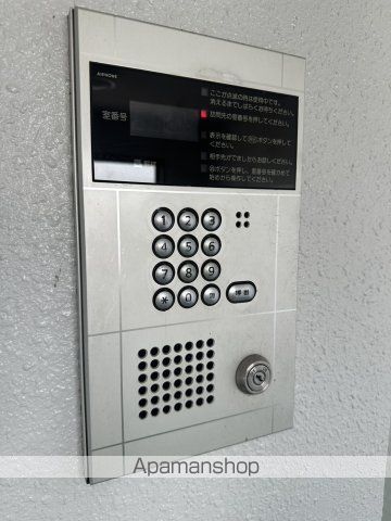 メゾン福泉の内装写真