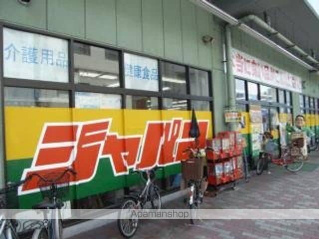 ラ・フォルム天満橋EASTの周辺写真