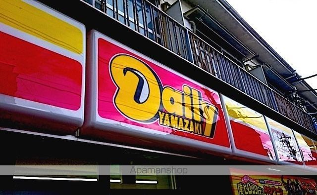 パークレジデンス市川の周辺写真