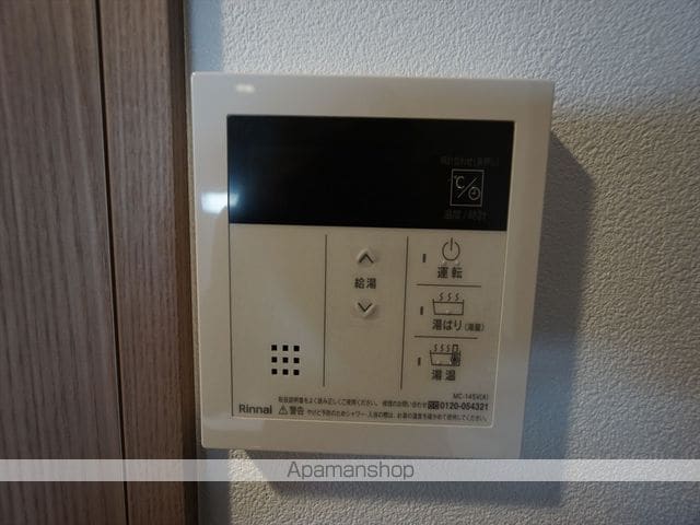 エスリード栄エステージの内装写真