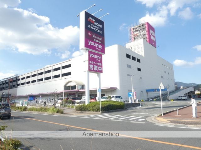 アンピール赤間駅前の周辺写真