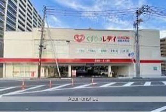 サーパス東古松の周辺写真