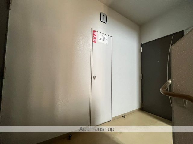 ESTATE 21のその他写真