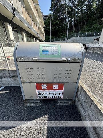 モーリスIのその他写真