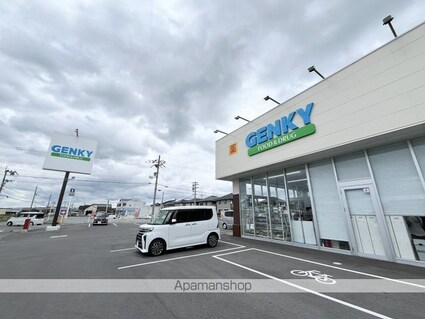 Ｌ－Ｓｔａｇｅ[1LDK/39.66m2]の周辺2