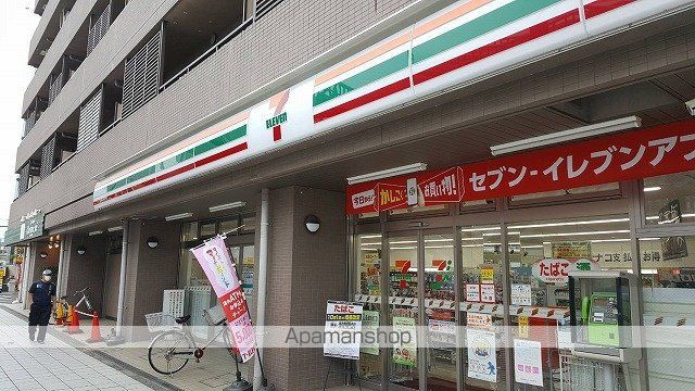 アベリア コンフェッティの周辺写真