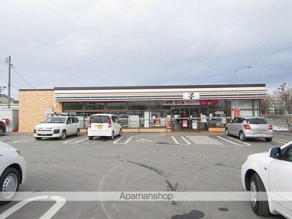 ロジェ　コンフォールⅢ[1LDK/36.08m2]の周辺5